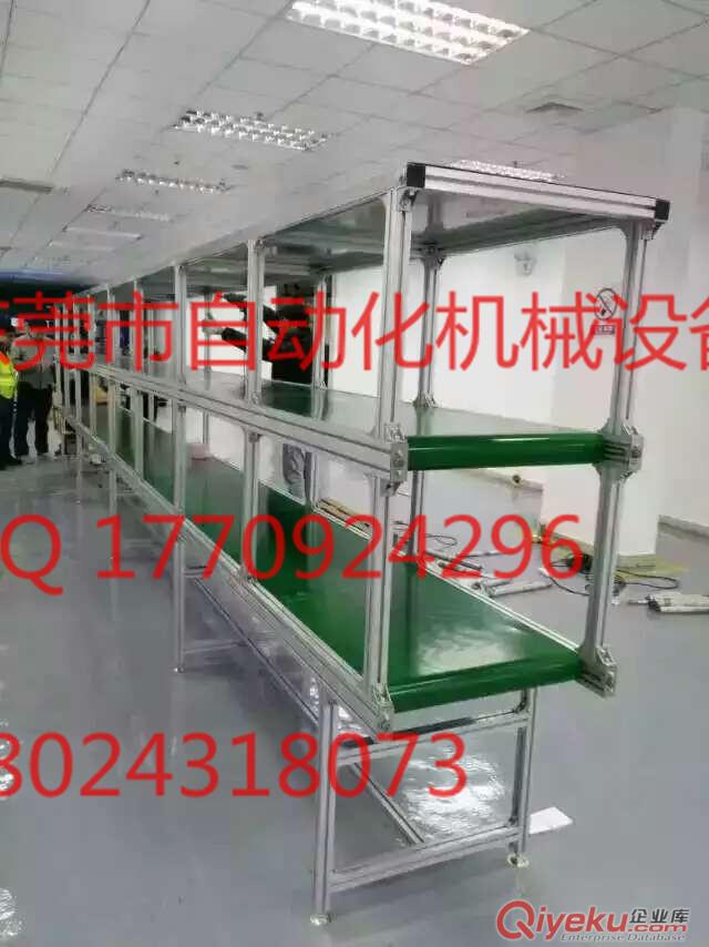 電子流水線 小型流水線 工廠流水線 鞋廠流水線 插件流水線原始圖片3
