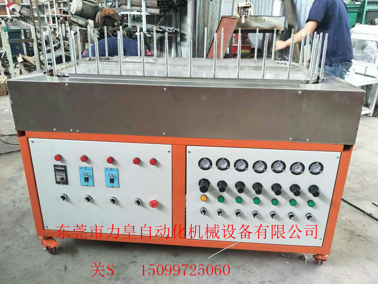 電子流水線 小型流水線 工廠流水線 鞋廠流水線 插件流水線