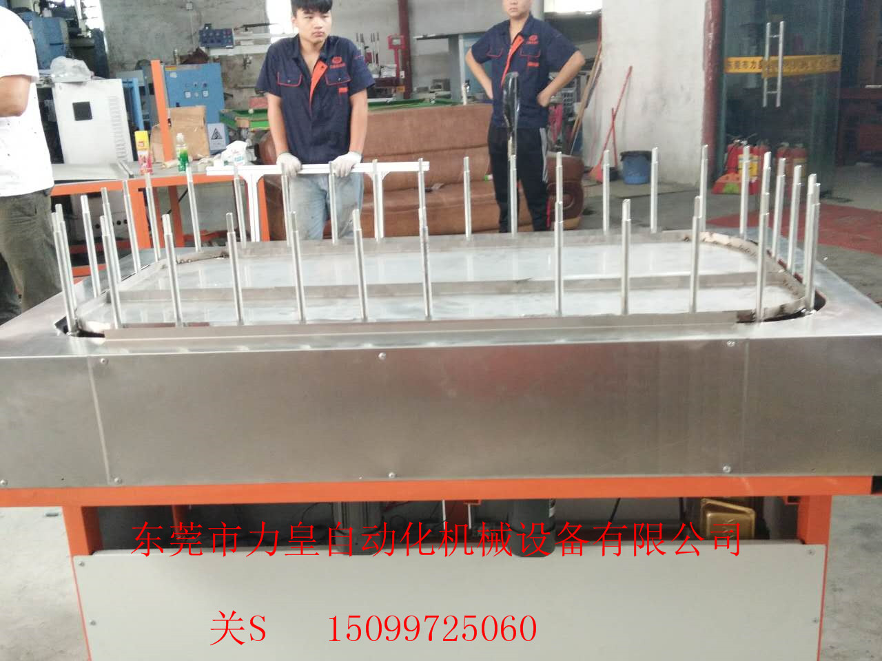 地軌線UV噴涂設(shè)備系統(tǒng)廠價直銷涂裝設(shè)備原始圖片3