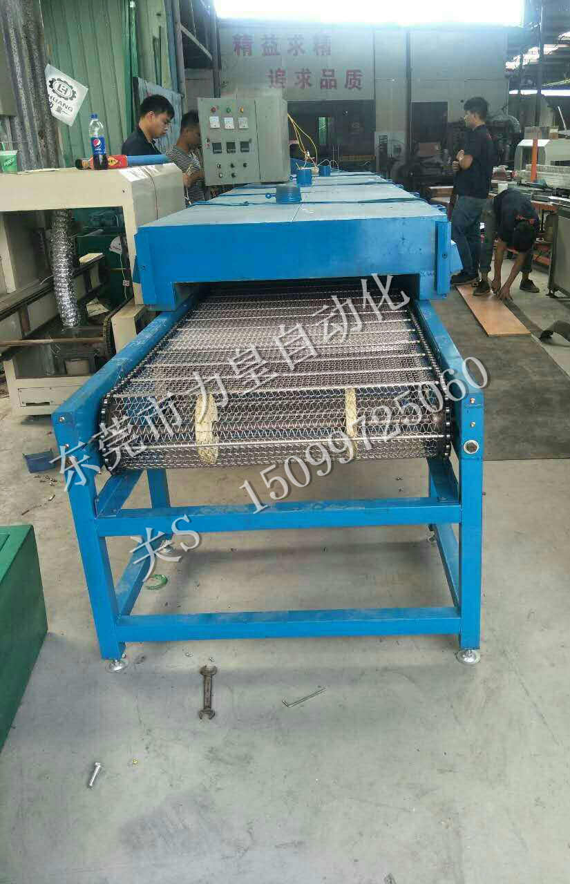 東莞廠家直銷自動(dòng)線自動(dòng)噴漆機(jī)價(jià)格{zy}惠