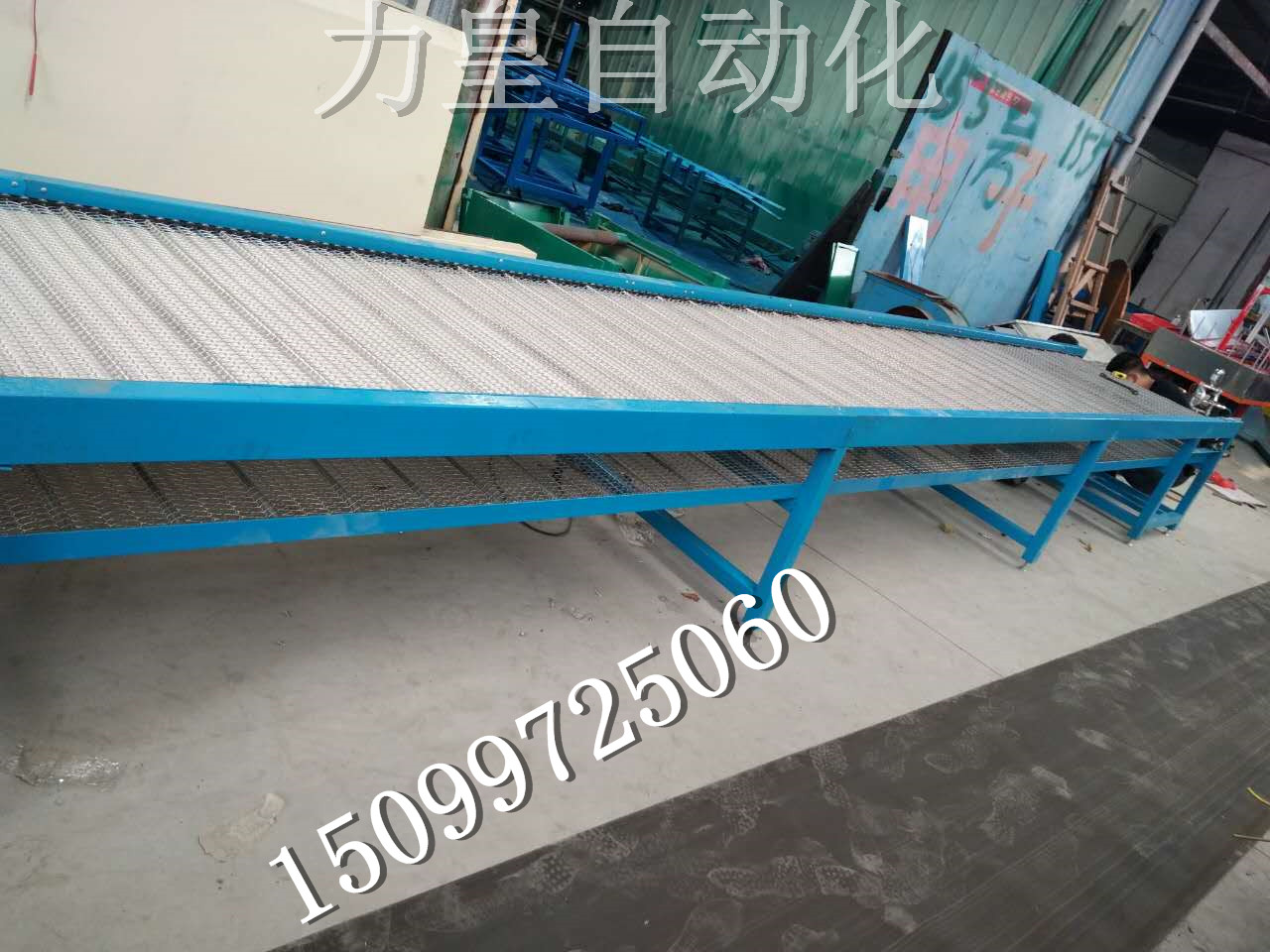 直銷五金網帶烘干線{zd1}價質量{zh0}原始圖片2