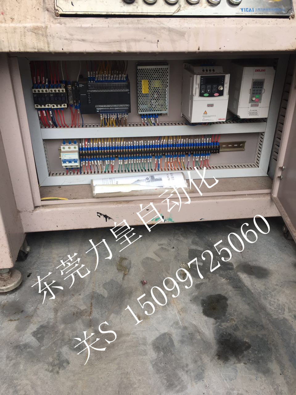 公司低價出售二手絲印機價格優惠原始圖片2