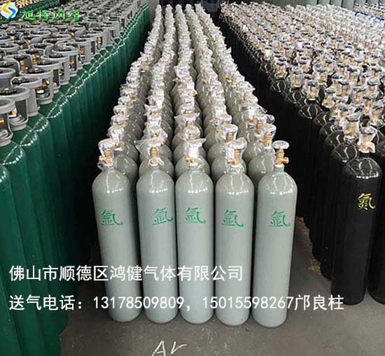 順德均安鎮(zhèn)二氧化碳送氣電話