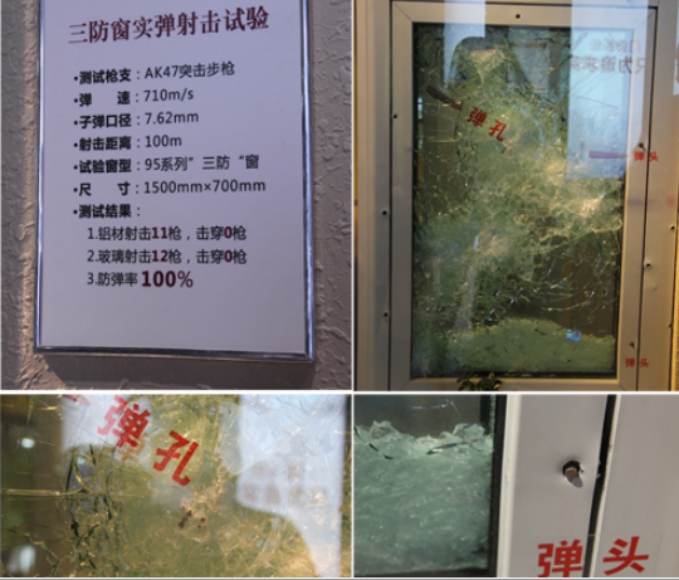 成都鋁木復合門窗，成都漂移窗多少錢一平