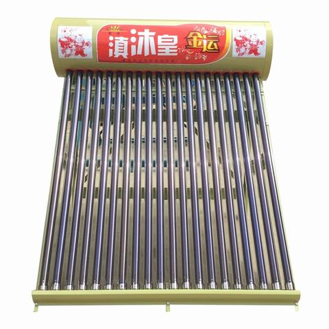 太陽(yáng)能熱水器生活小常識(shí)