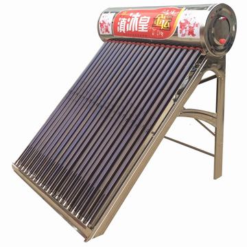 云南太陽能的深度發展原始圖片2