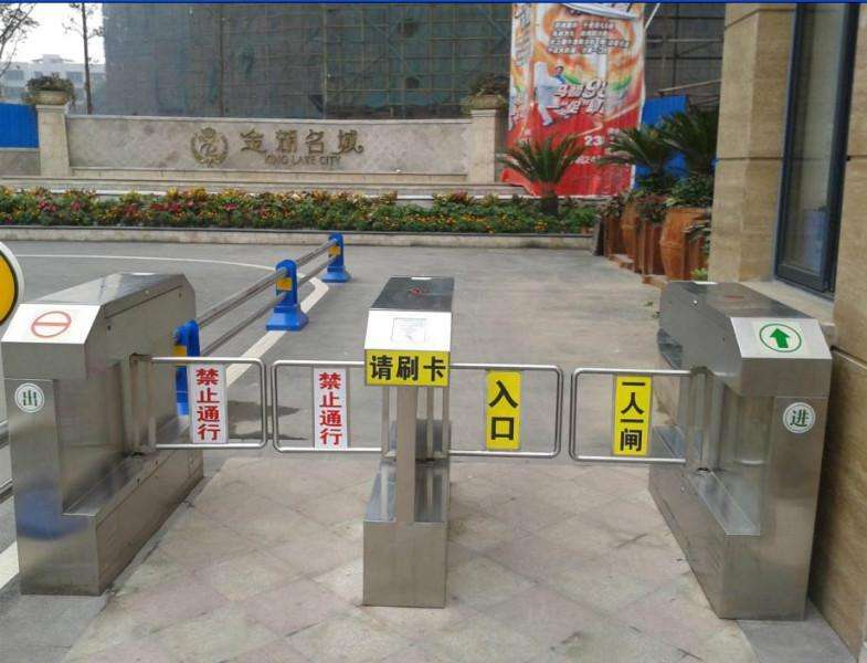 建筑工地入口門禁翼閘通道設(shè)備深圳生產(chǎn)廠家