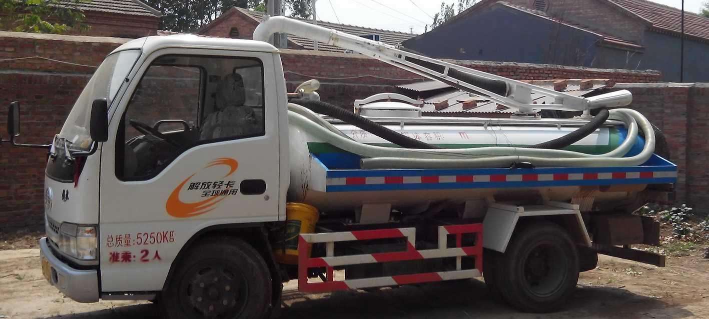 涿州市136511抽污水52056