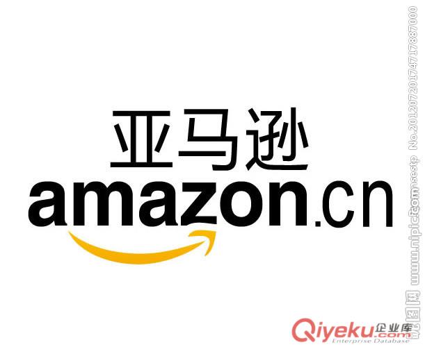 廣州到德國(guó)亞馬遜FBA雙清包稅專線（醫(yī)生造名單曝光）及其它普通倉(cāng)雙清包稅到門