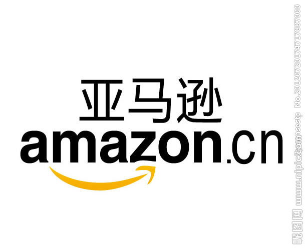廣州到奧地利亞馬遜FBA雙清包稅專線(女子留3米長發)及其它普通倉雙清包稅到門