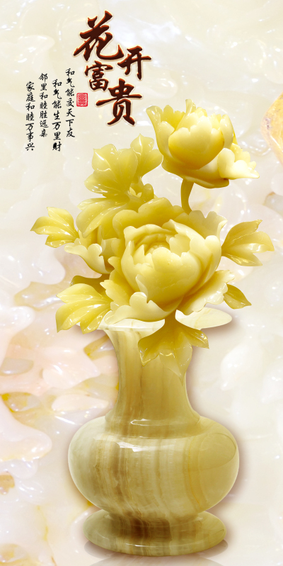 現代簡約背景墻原始圖片2