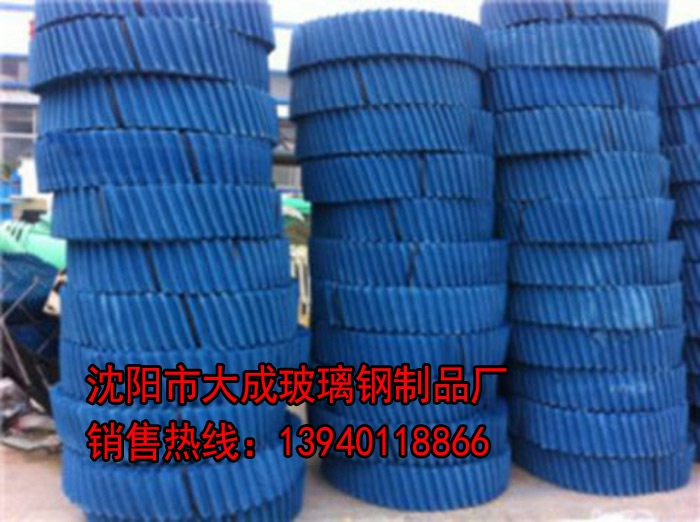 大型冷卻塔電機現(xiàn)貨供應