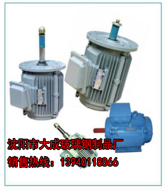 吉林冷卻塔電機施工