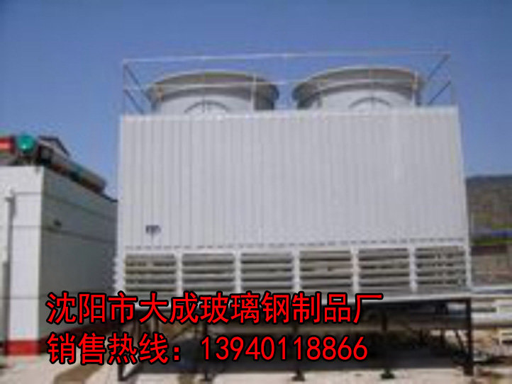 內蒙古冷卻塔