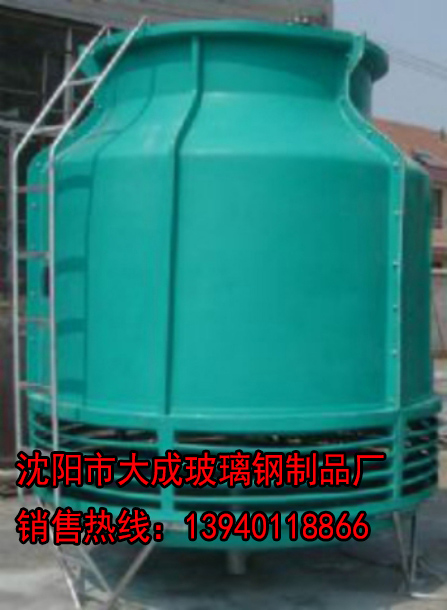 內蒙古冷卻塔