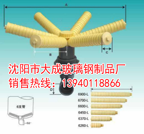齊齊哈爾市冷卻塔風機零售