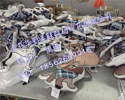 山東草編紙數(shù)碼直噴，青島皮革數(shù)碼直噴生產(chǎn)