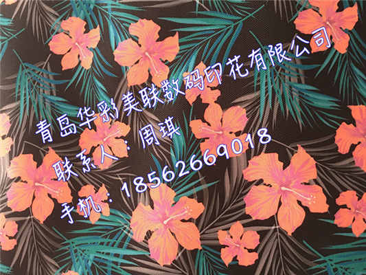 山東鞋片數(shù)碼印花，山東純棉數(shù)碼印花生產(chǎn)