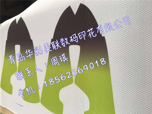 山東皮革數(shù)碼直噴，山東抱枕數(shù)碼印花工廠
