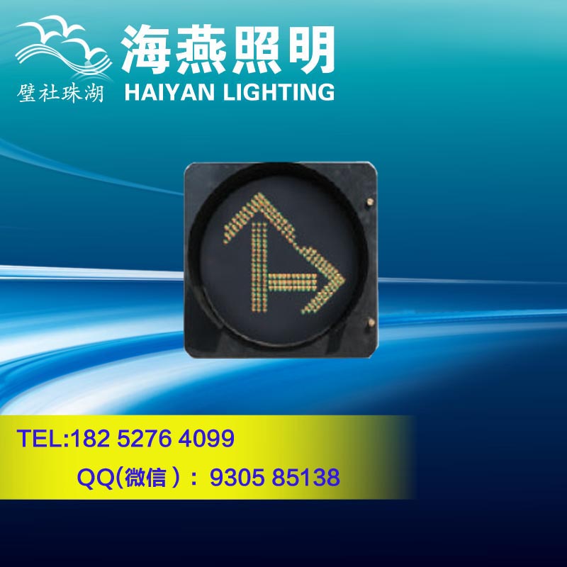 梅河口綠色滿屏燈更具{zy1}性原始圖片2
