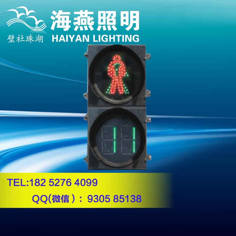 梅河口綠色滿屏燈更具{zy1}性