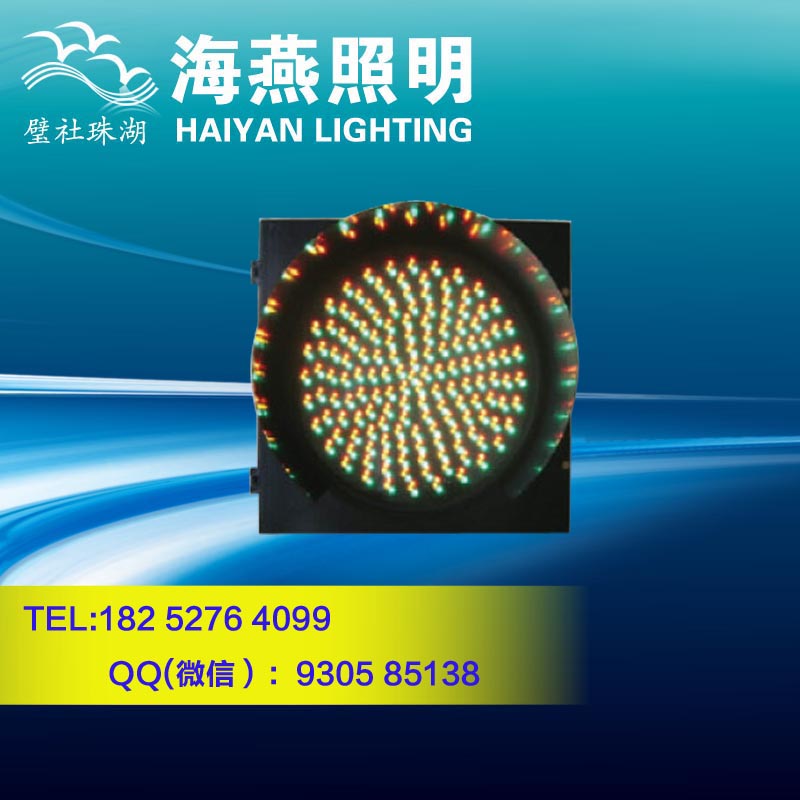 楊凌LED 警 示 燈價(jià)格合理原始圖片2
