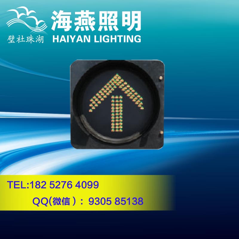 梅州led人行灯供应商