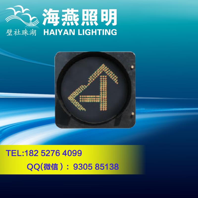 圖木舒克led滿屏燈安全可靠