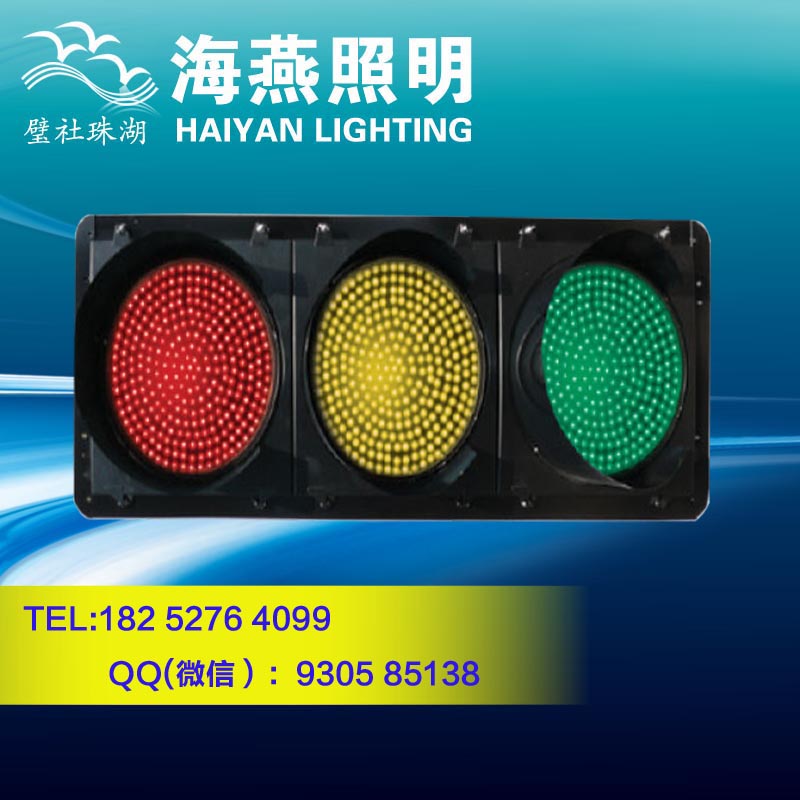 圖木舒克led滿屏燈安全可靠原始圖片2