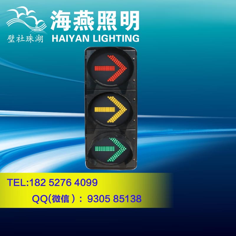 圖木舒克led滿屏燈安全可靠原始圖片3