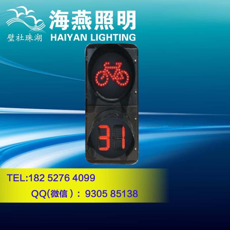 本溪led紅色滿屏燈維修簡便原始圖片3