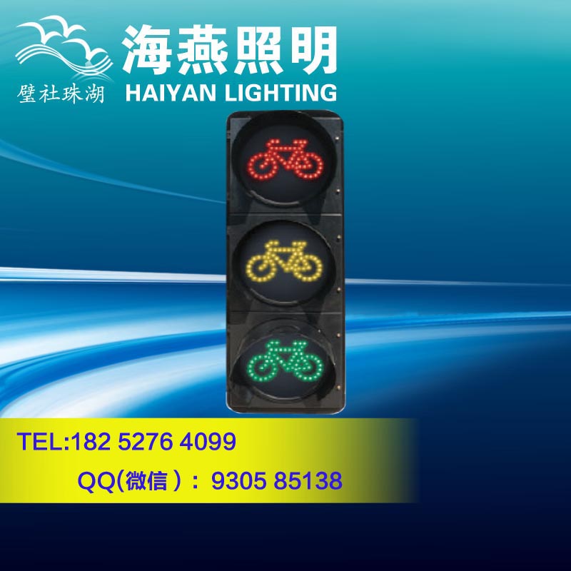 渝北車道指示器使用壽命長原始圖片2