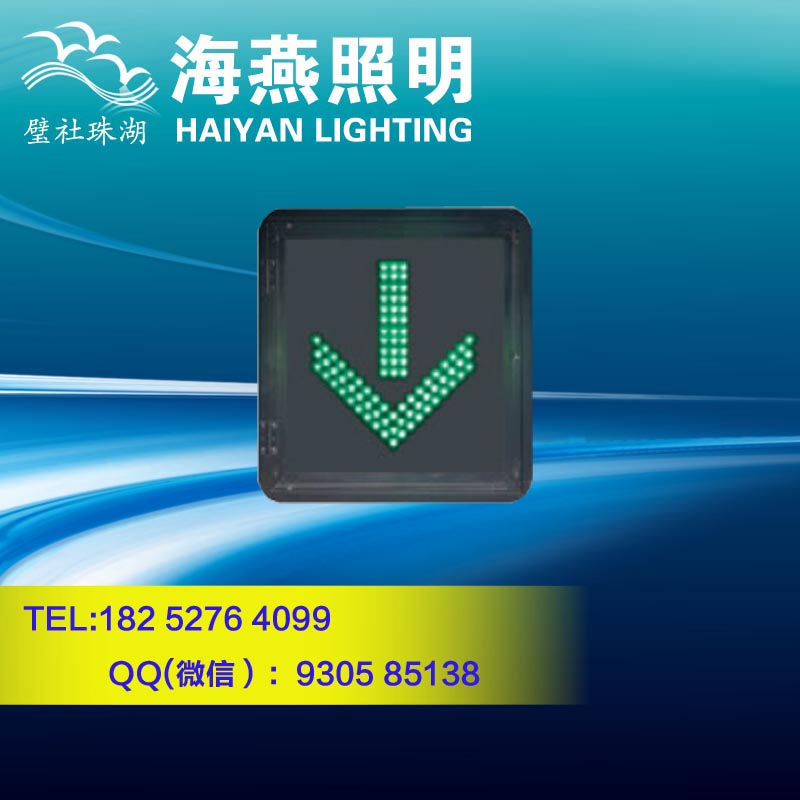 白銀交通信號(hào)燈大全注重細(xì)節(jié)原始圖片3