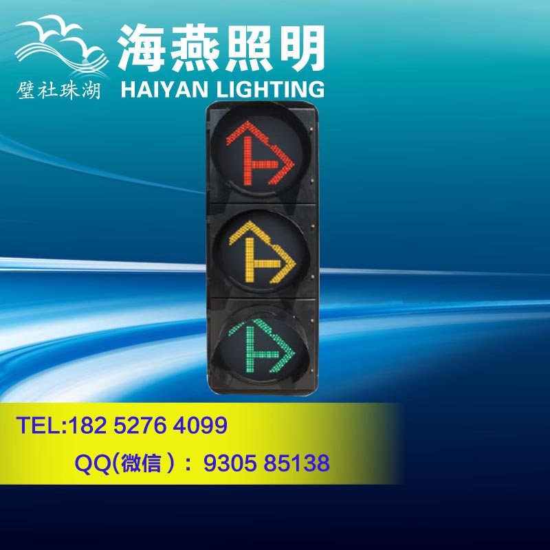 河池行人信號(hào)燈哪家專業(yè)