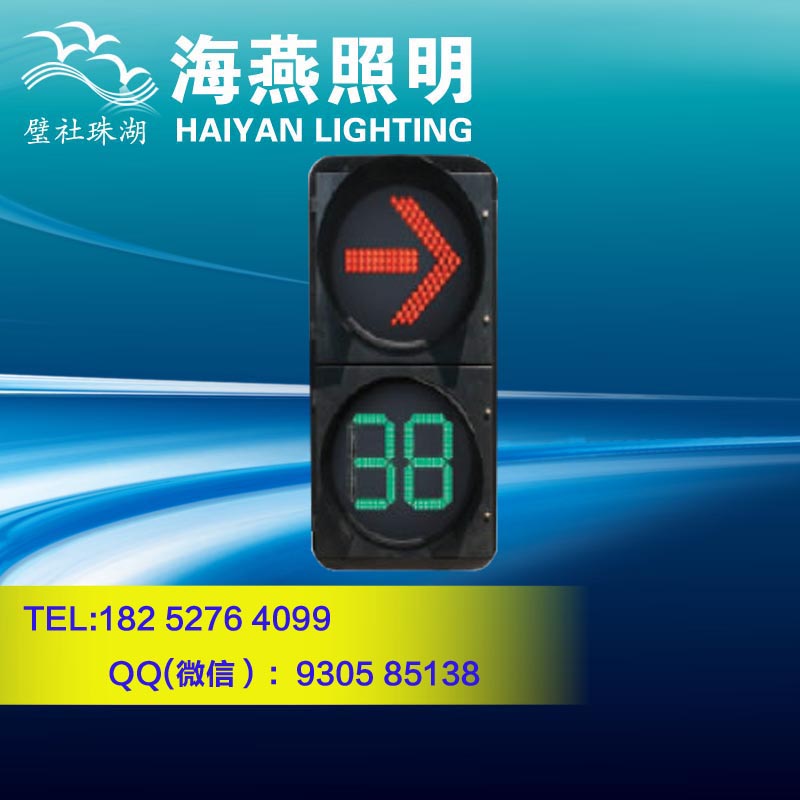 河池行人信號(hào)燈哪家專業(yè)
