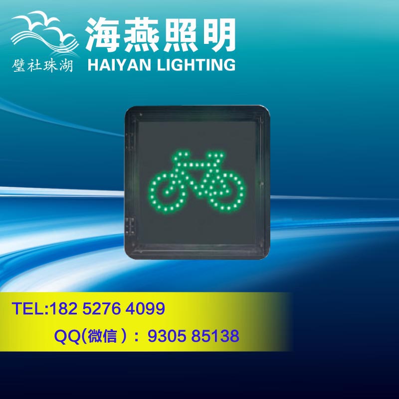 河池行人信號(hào)燈哪家專業(yè)