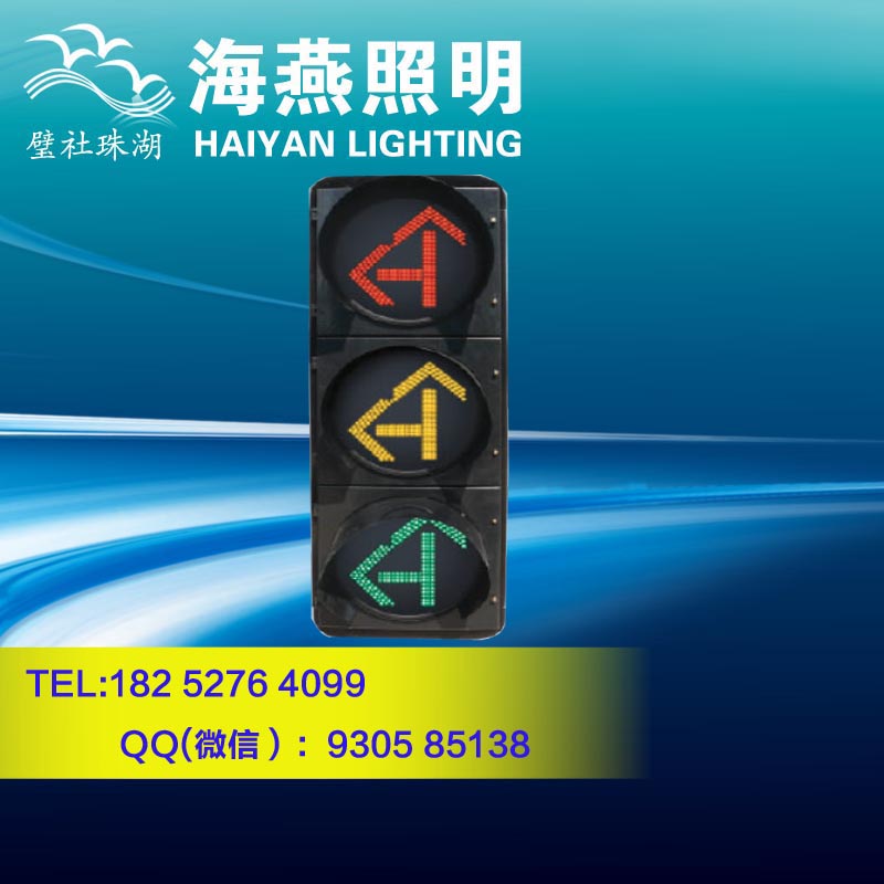 濮陽(yáng)太陽(yáng)能箭頭燈更具穩(wěn)定性