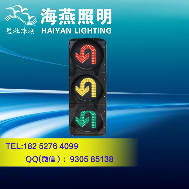 滄州滿屏信號(hào)燈保證質(zhì)量
