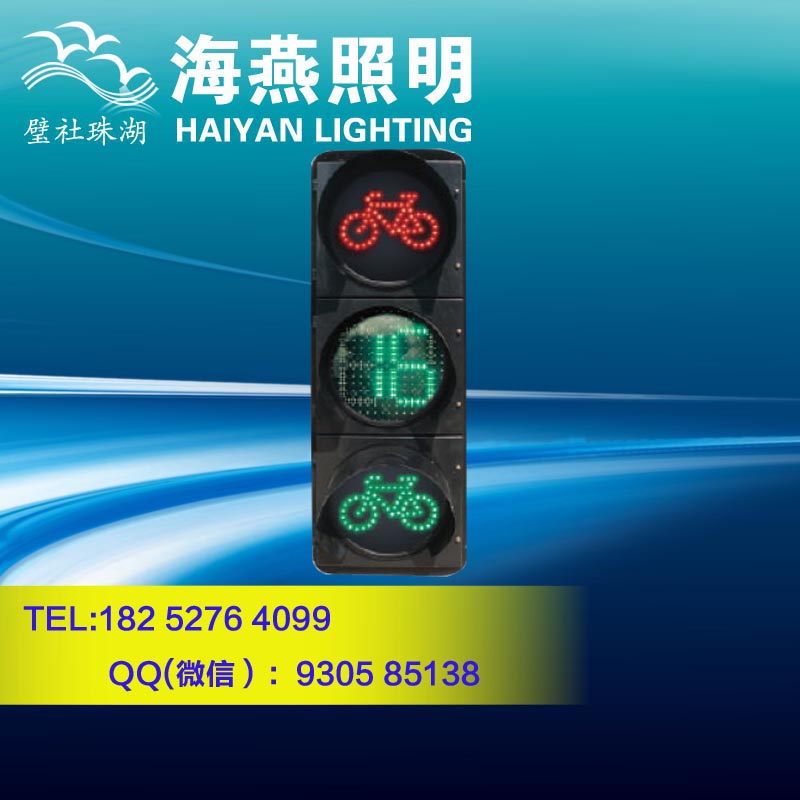 永康led黃色箭頭燈價格原始圖片3