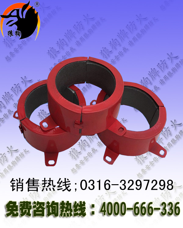 LGP-1024防火密封膠/廠家直銷(xiāo)防火密封膠/密封膠的規(guī)格分別是【膨脹型 彈性】