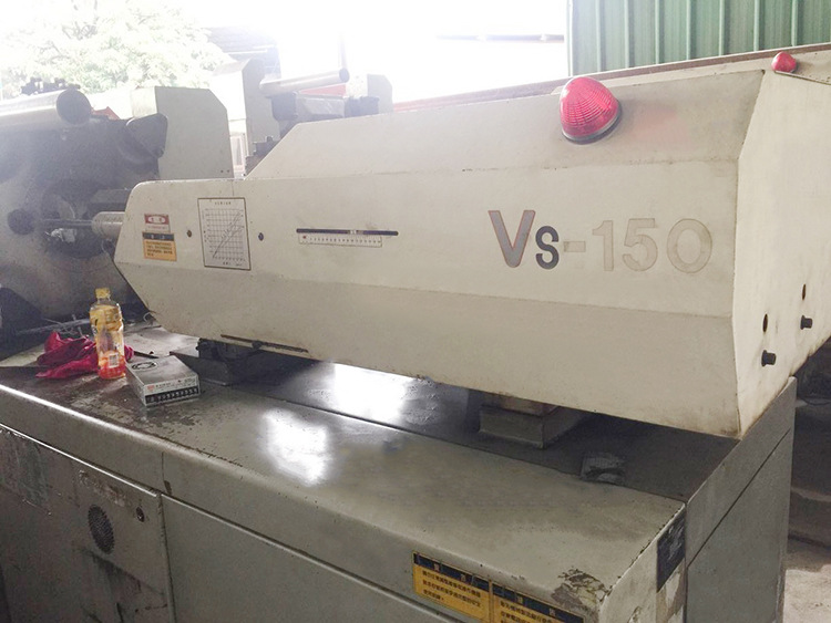 廠家供應臺中精機高速高質量 注塑機轉讓vs150t