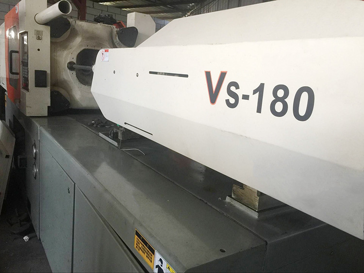 廠家供應臺中精機高速高質量 注塑機轉讓vs150t
