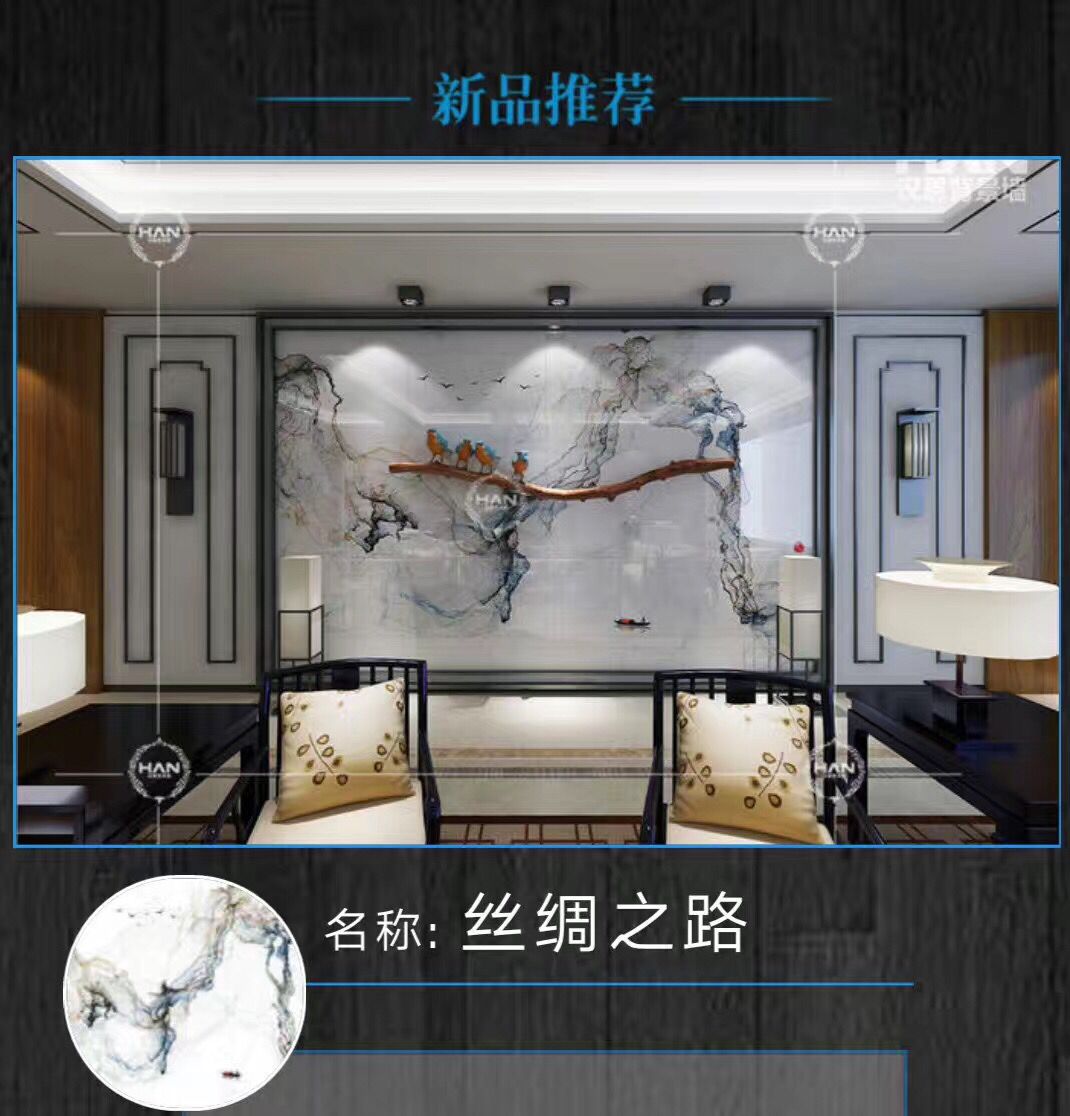 乾唐裝飾畫 背景畫原始圖片3