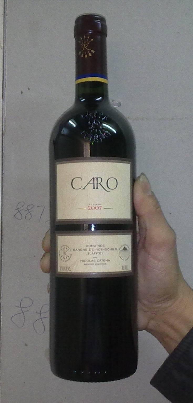 廣州紅酒供應批發阿根廷卡羅紅葡萄酒(廣州進口紅酒批發）原始圖片3