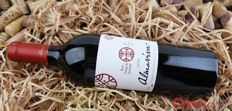 廣州紅酒供應批發智利酒王活靈魂 Almaviva（廣州進口紅酒批發）原始圖片3
