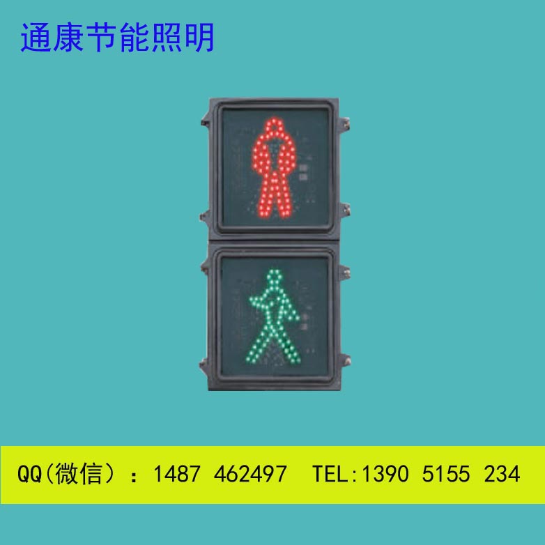 廉江信號(hào)燈配件結(jié)構(gòu)合理
