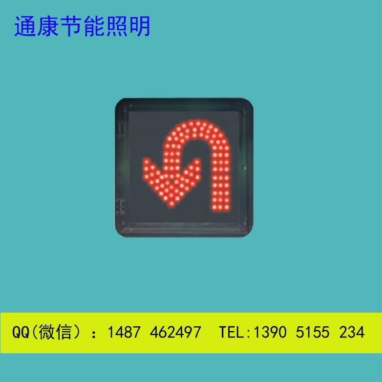廉江信號(hào)燈配件結(jié)構(gòu)合理