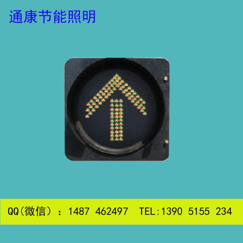 廉江信號(hào)燈配件結(jié)構(gòu)合理