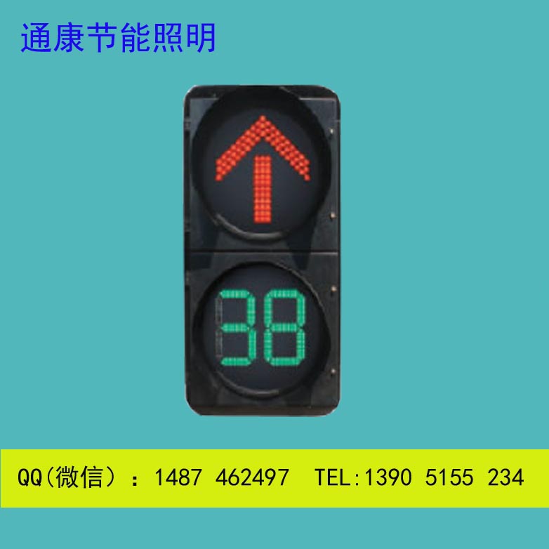 克拉瑪依太陽能信號燈安全可靠原始圖片2