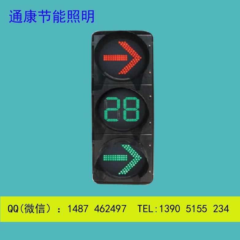 畢節(jié)220V 警 示 燈優(yōu)良品質(zhì)